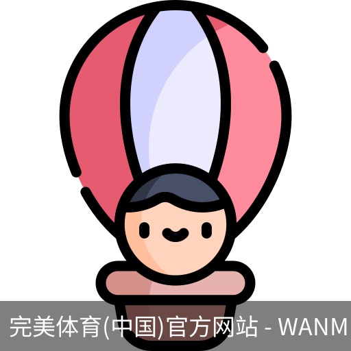 完美体育